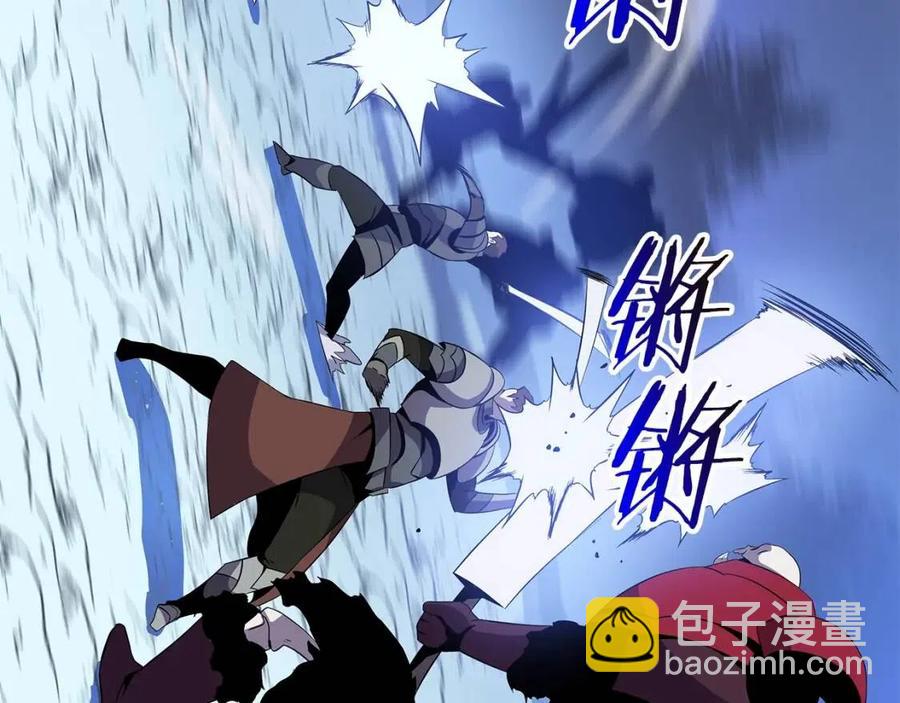 第52话 擒贼先擒王129