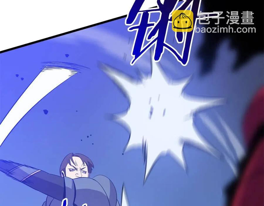 第52话 擒贼先擒王131