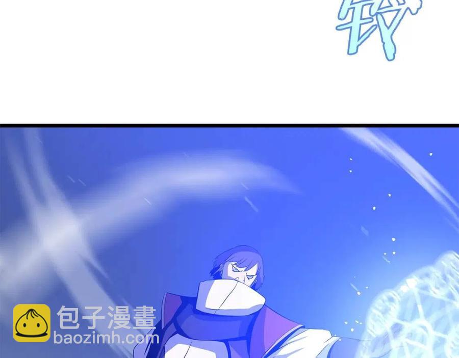 第52话 擒贼先擒王14