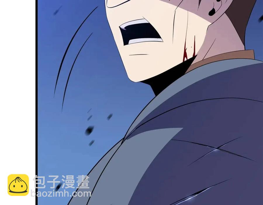 第52话 擒贼先擒王160