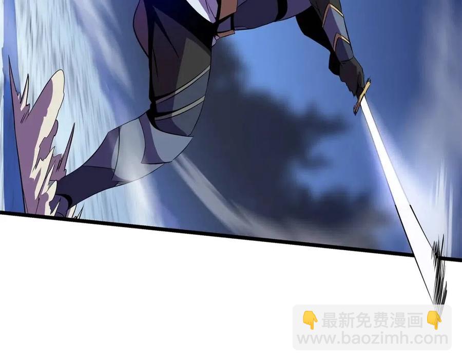 第52话 擒贼先擒王173