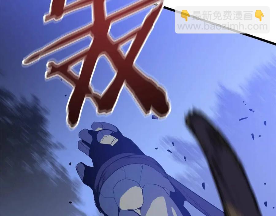 第52话 擒贼先擒王18