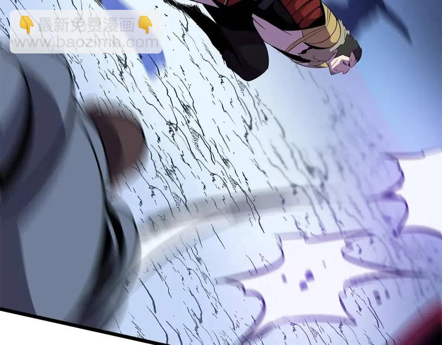 第52话 擒贼先擒王180