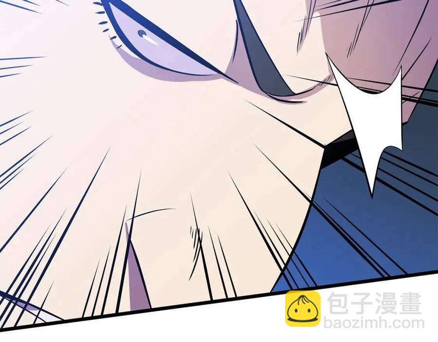 第52话 擒贼先擒王182
