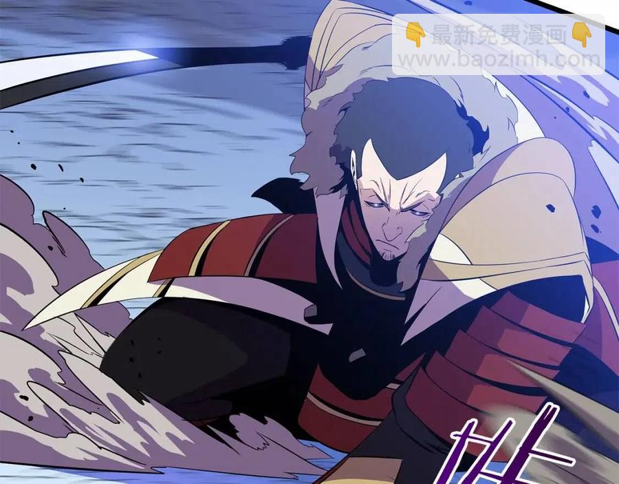 第52话 擒贼先擒王187