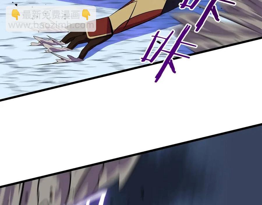 第52话 擒贼先擒王188