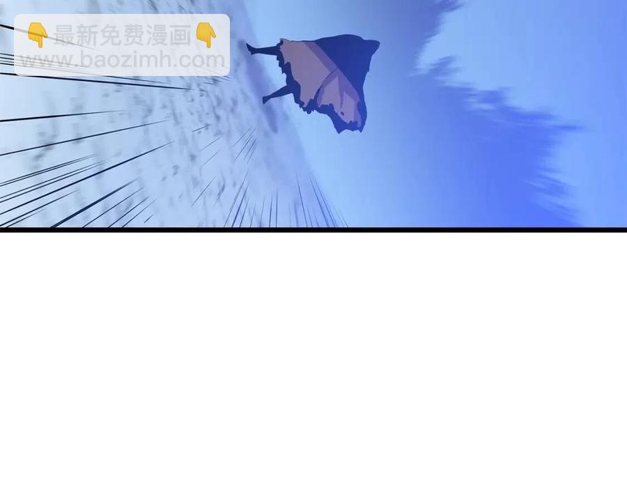 第52话 擒贼先擒王191