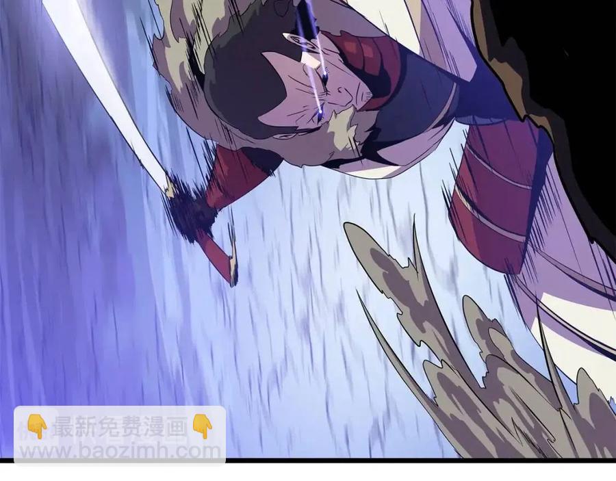 第52话 擒贼先擒王194