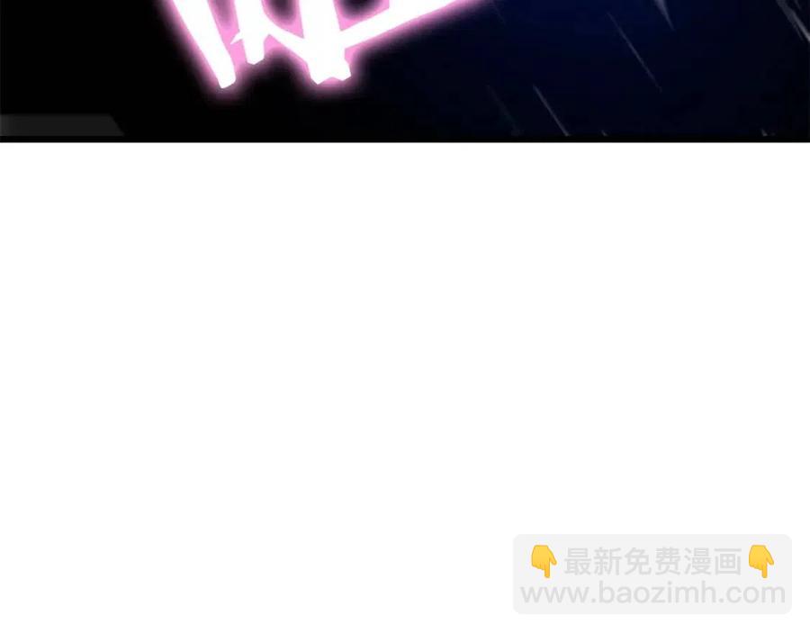 第52话 擒贼先擒王199