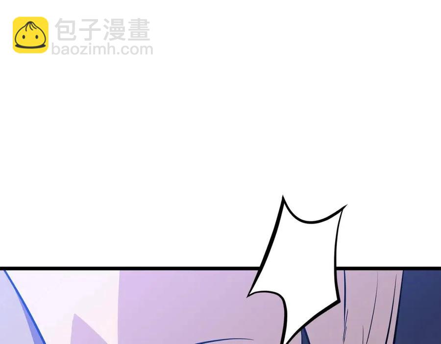 第52话 擒贼先擒王203