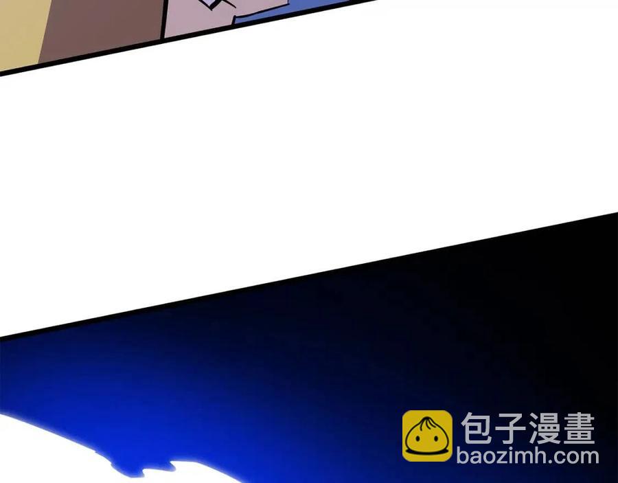 第52话 擒贼先擒王205