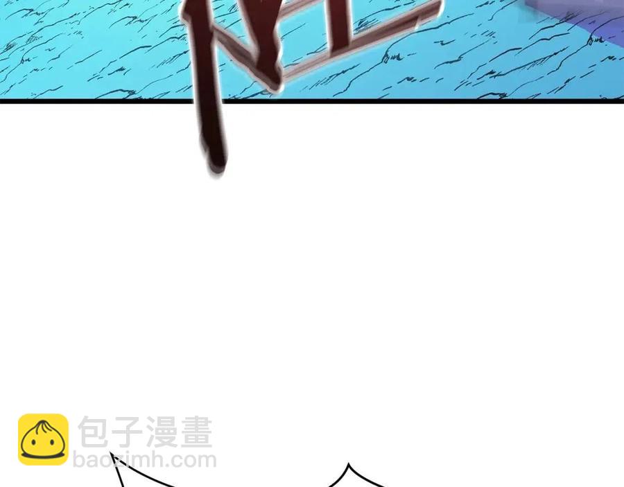 第52话 擒贼先擒王21