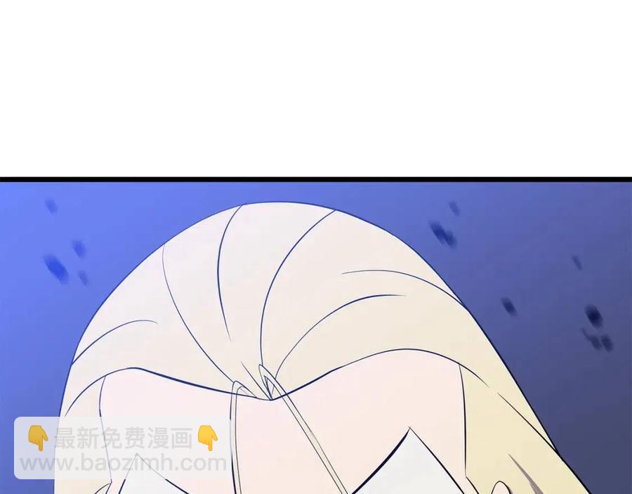 第52话 擒贼先擒王211