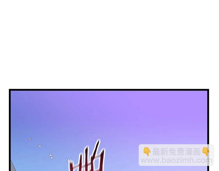 第52话 擒贼先擒王226