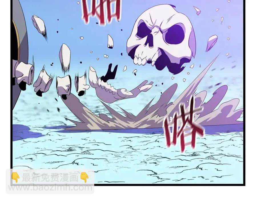 第52话 擒贼先擒王227
