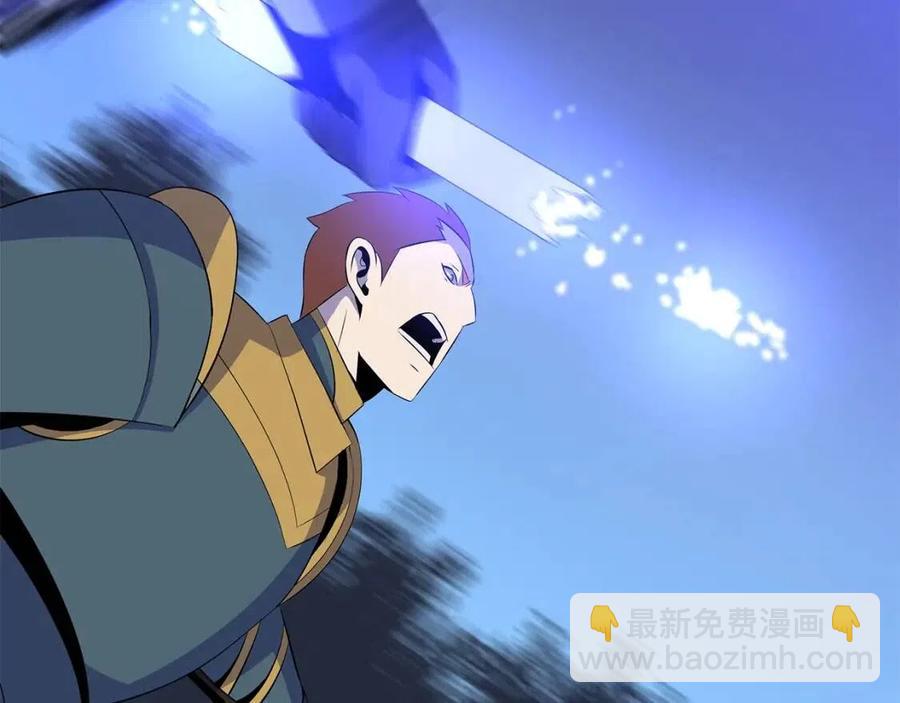 第52话 擒贼先擒王23