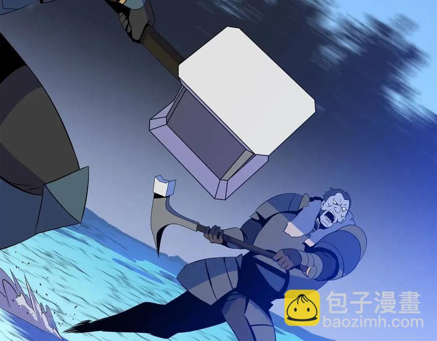 第52话 擒贼先擒王24