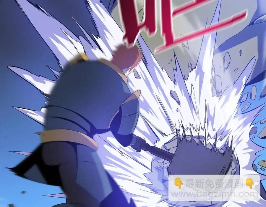 第52话 擒贼先擒王27