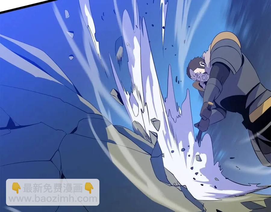 第52话 擒贼先擒王29