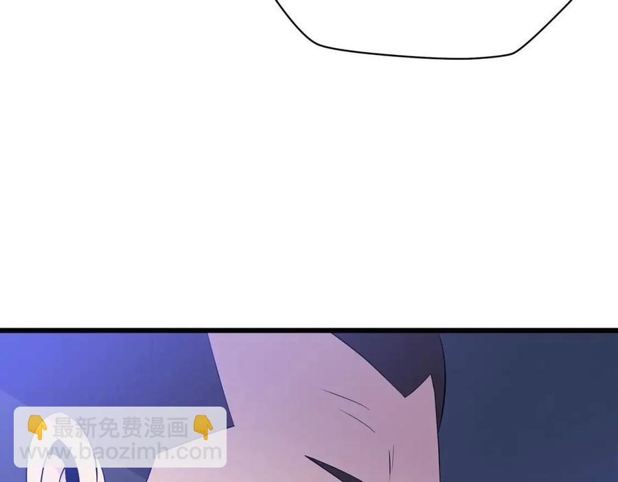 第52话 擒贼先擒王4