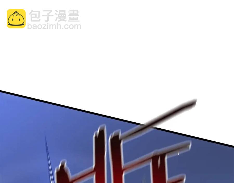 第52话 擒贼先擒王48