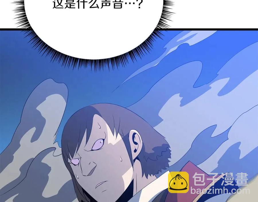 第52话 擒贼先擒王61