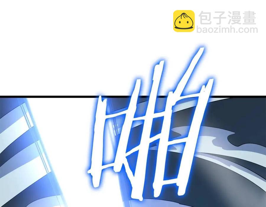 第52话 擒贼先擒王63