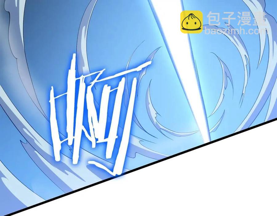 第52话 擒贼先擒王65