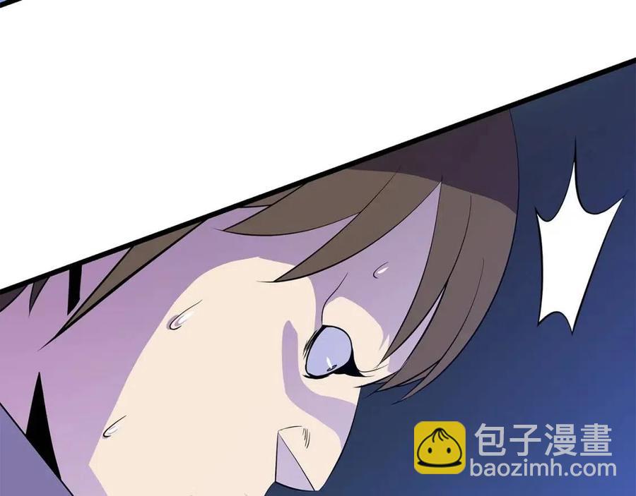 第52话 擒贼先擒王66