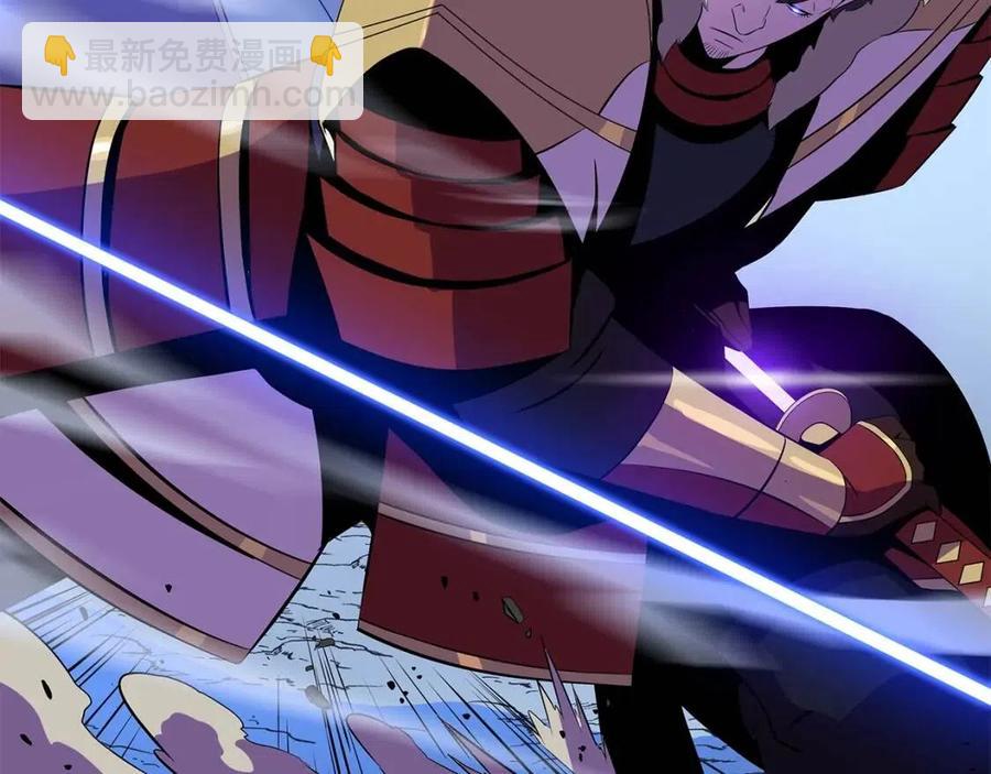 第52话 擒贼先擒王71
