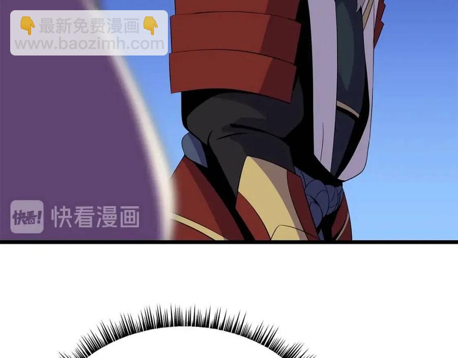 第52话 擒贼先擒王79