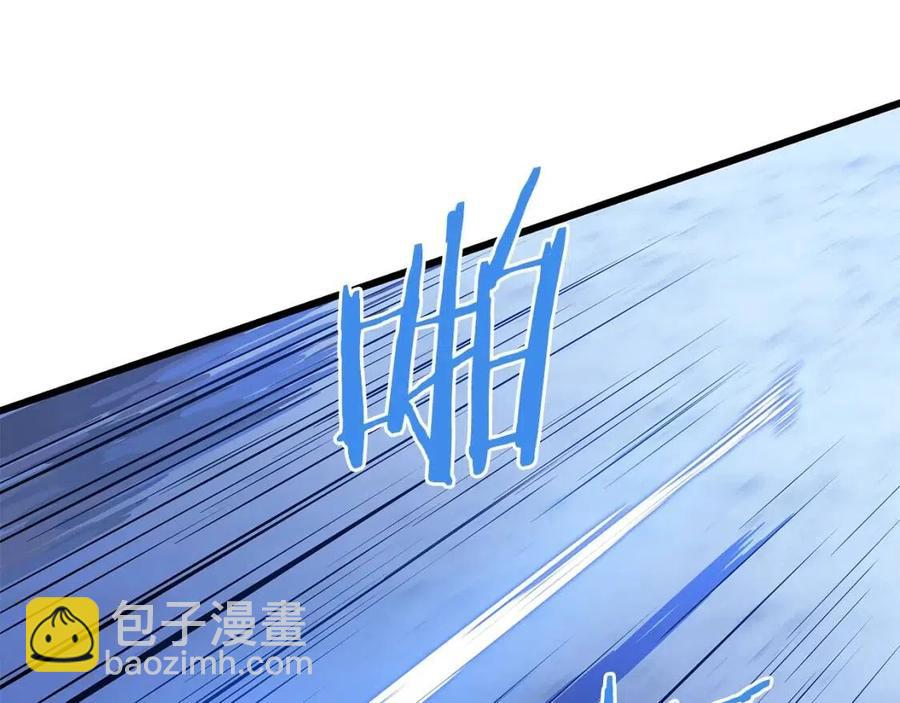 第52话 擒贼先擒王92