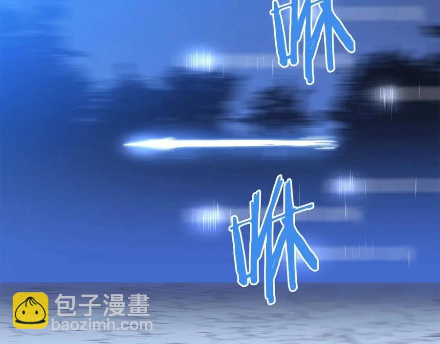 第52话 擒贼先擒王96