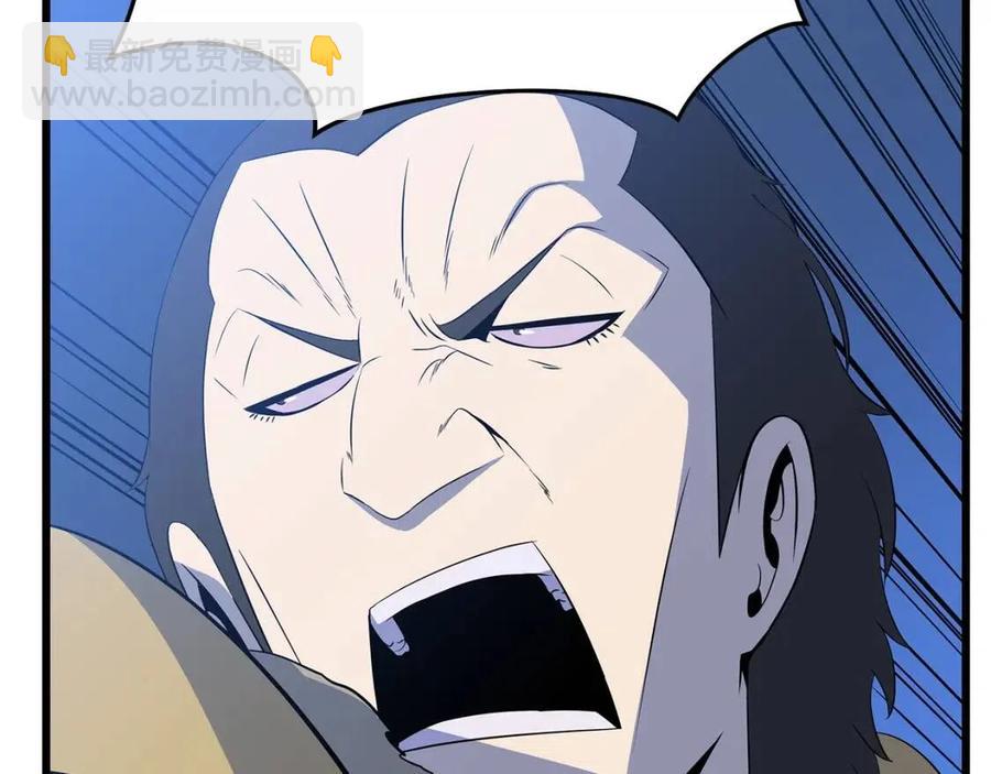 第53话 法则109