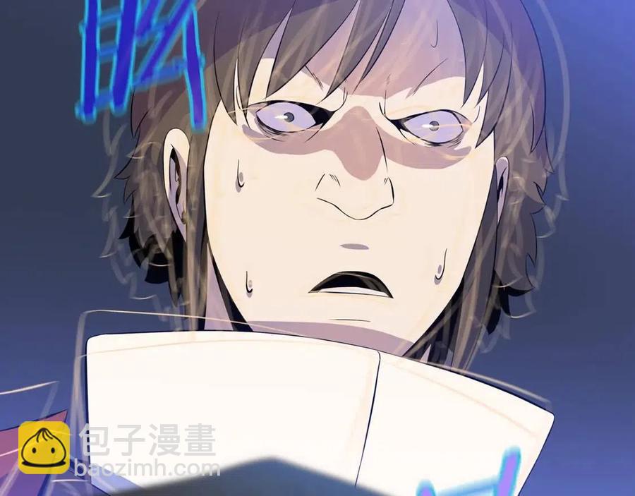 第53话 法则112
