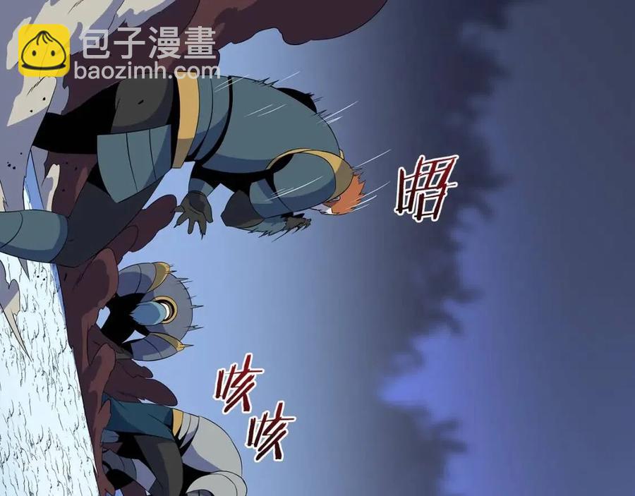 第53话 法则115