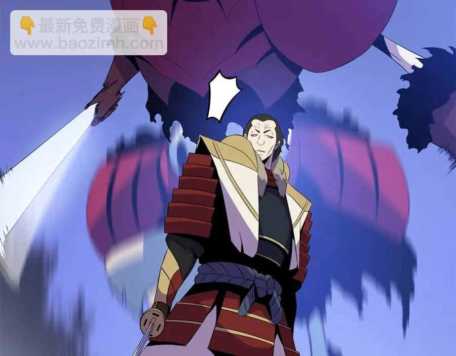 第53话 法则120