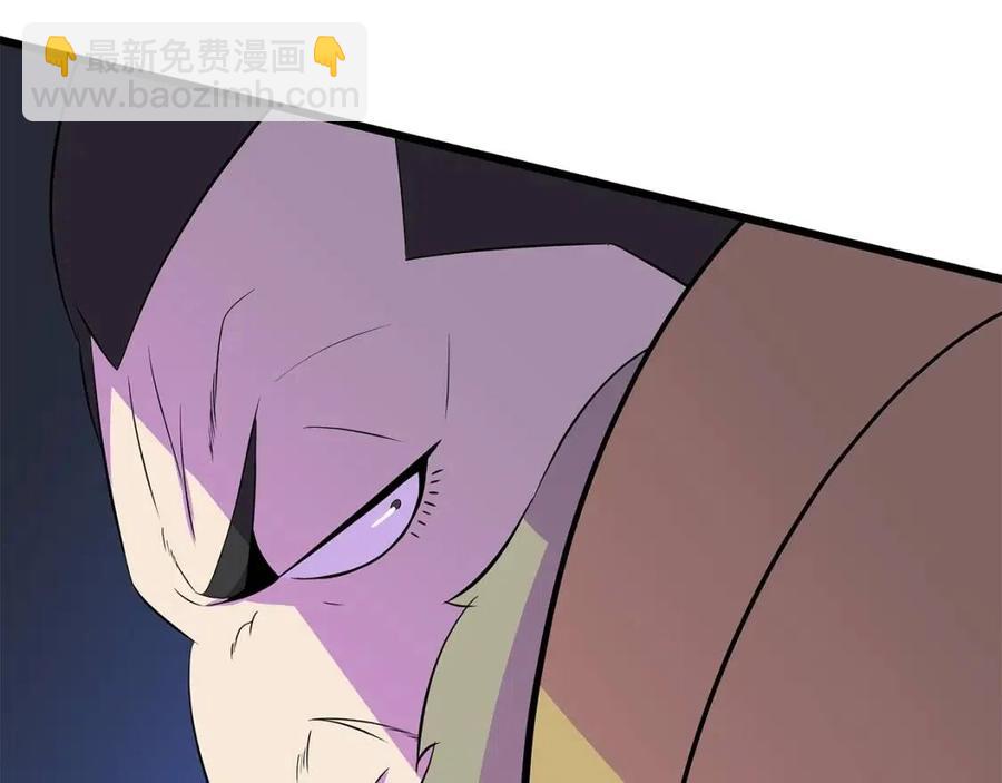 第53话 法则122
