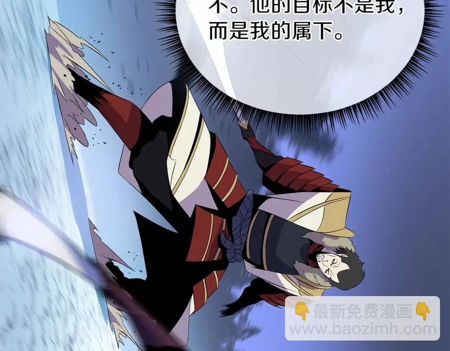 第53话 法则125