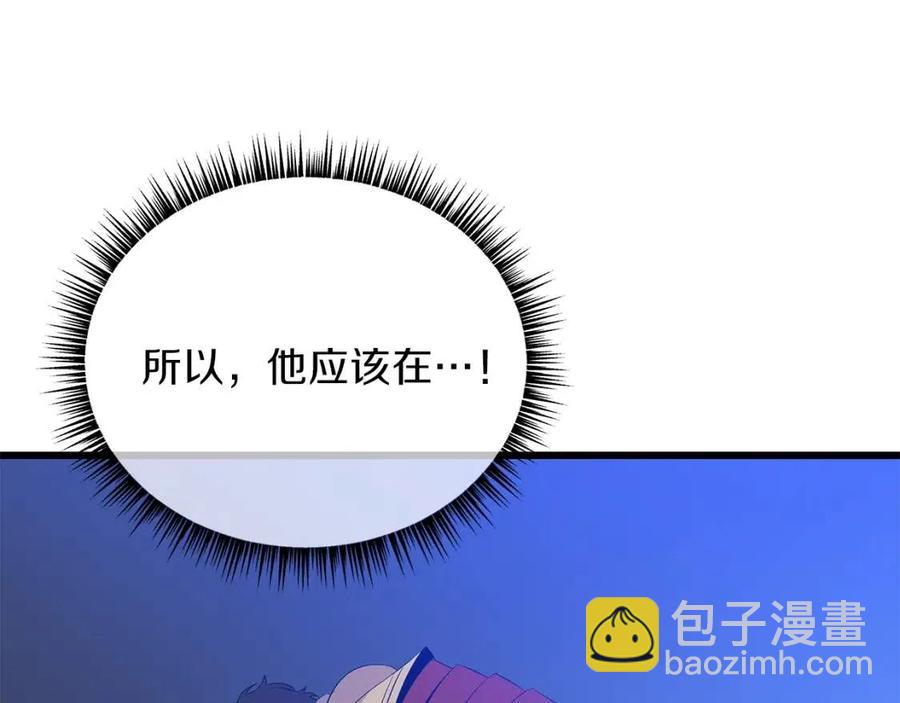 第53话 法则128
