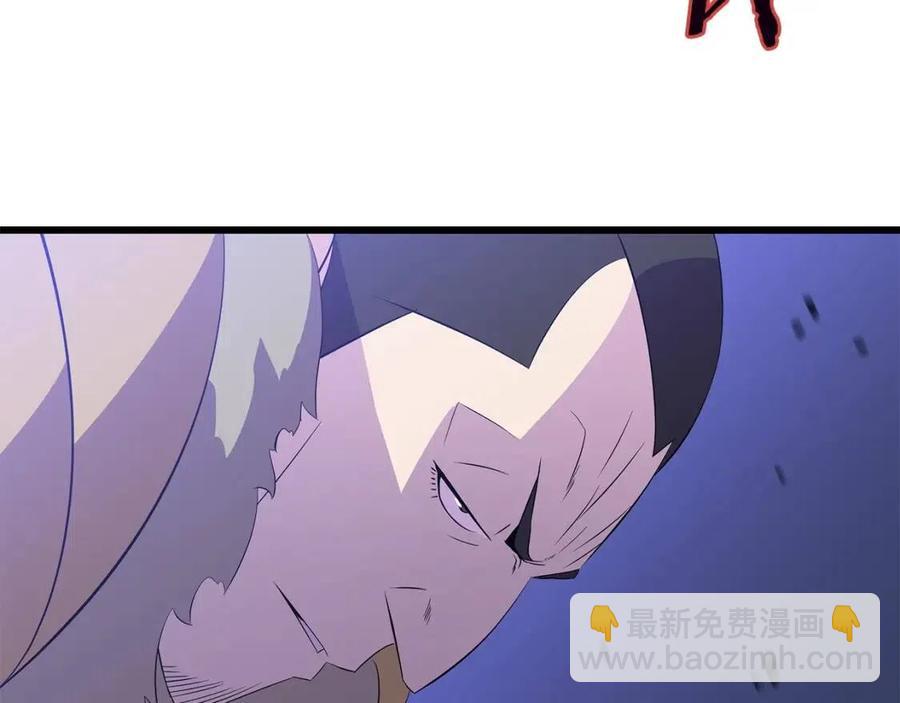 第53话 法则139