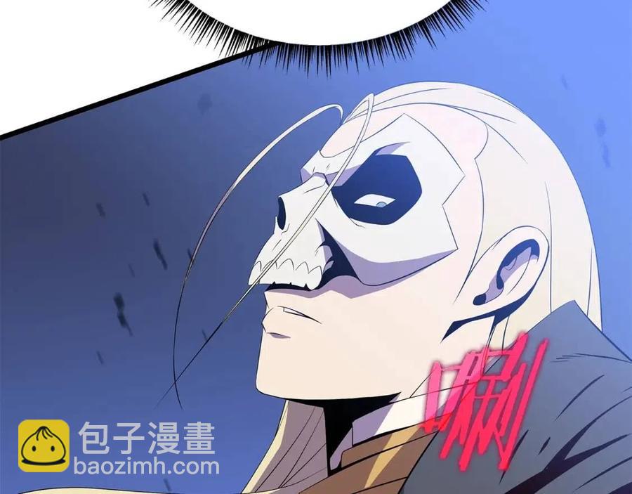 第53话 法则141