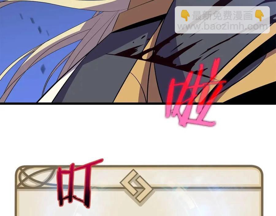 第53话 法则142