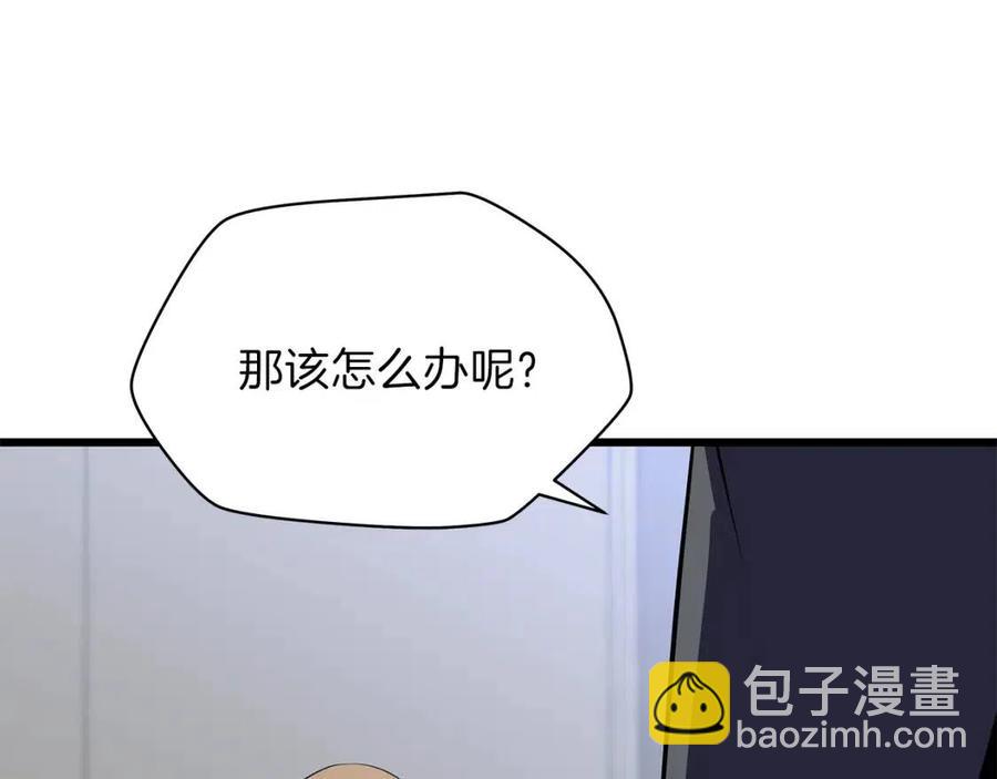 第53话 法则162