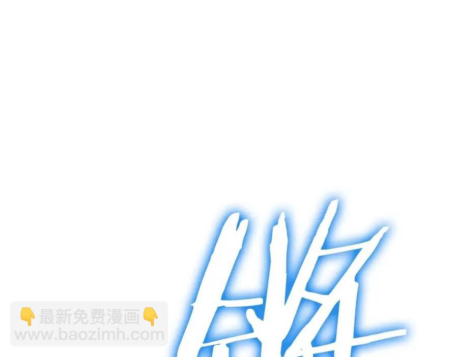 第53话 法则169