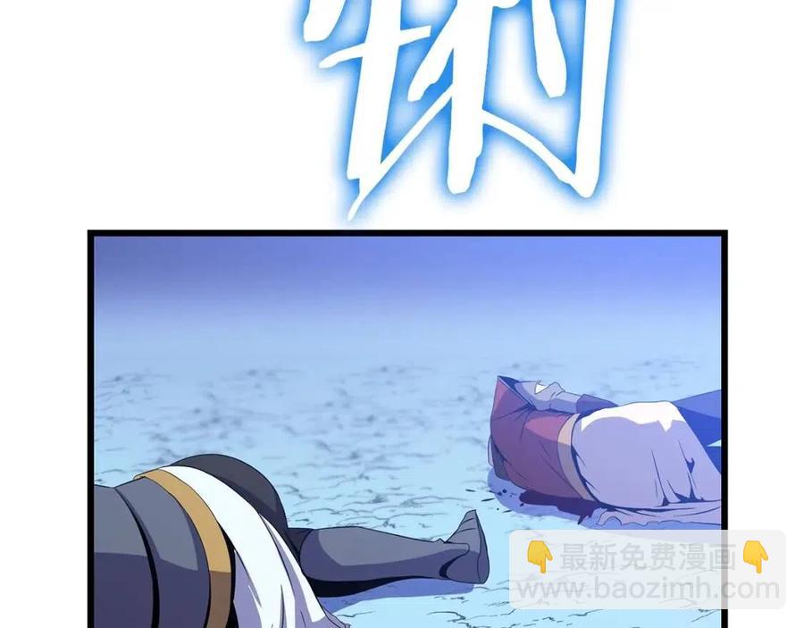 第53话 法则170