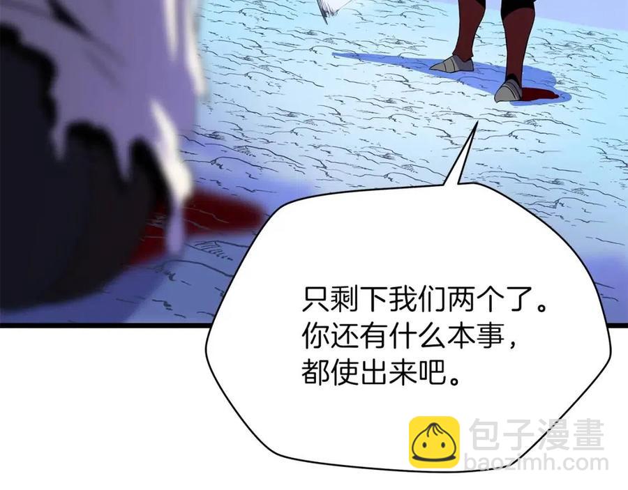 第53话 法则178