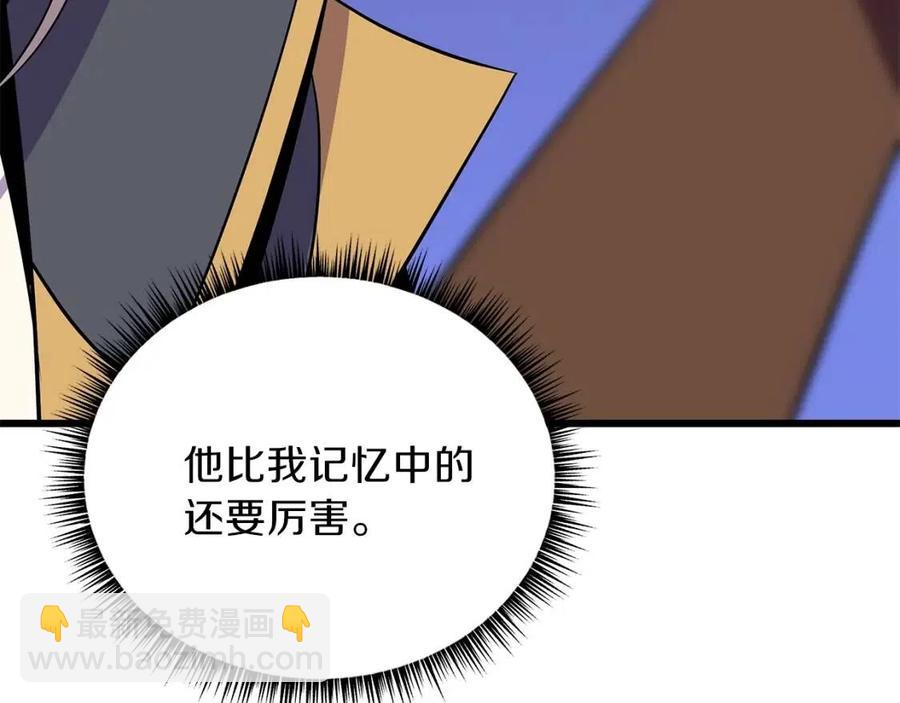 第53话 法则182