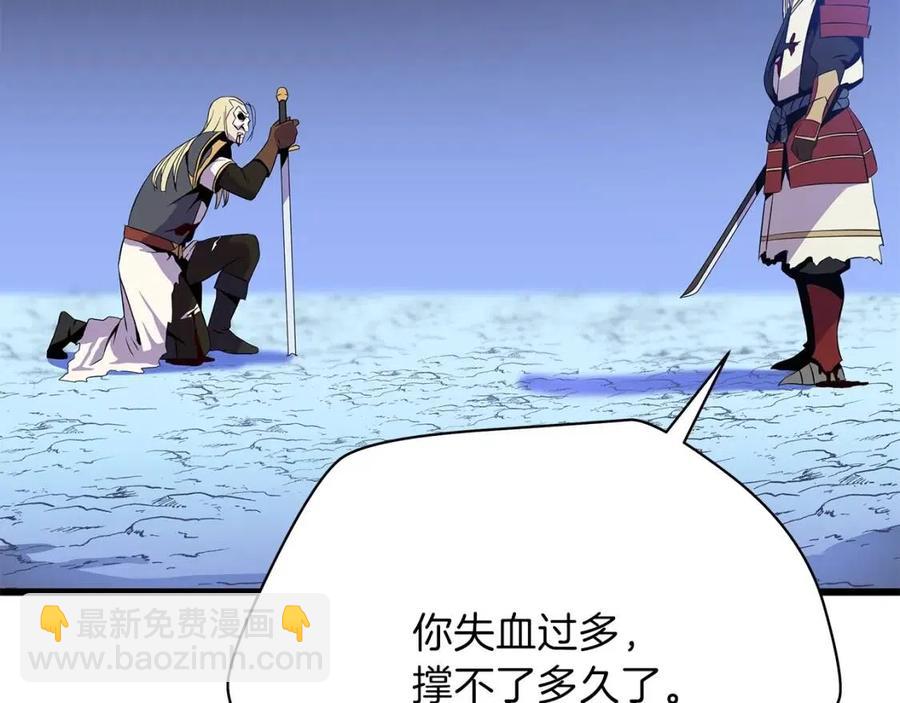 第53话 法则187