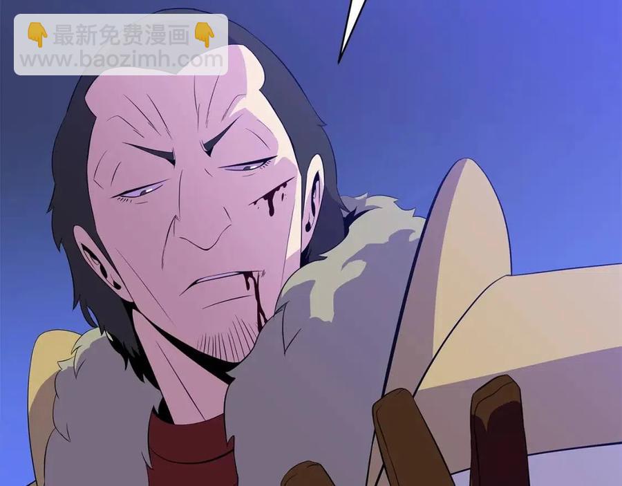 第53话 法则191